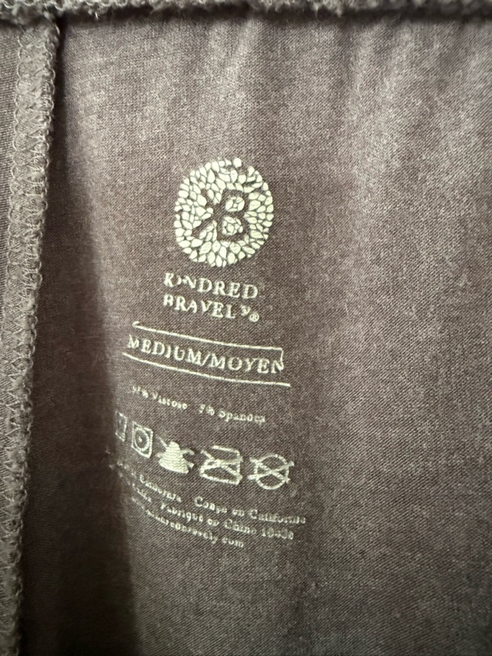 Kindred Bravely Purple Heather Grey Drawstring Jogger Pants - Picture 2 of 3